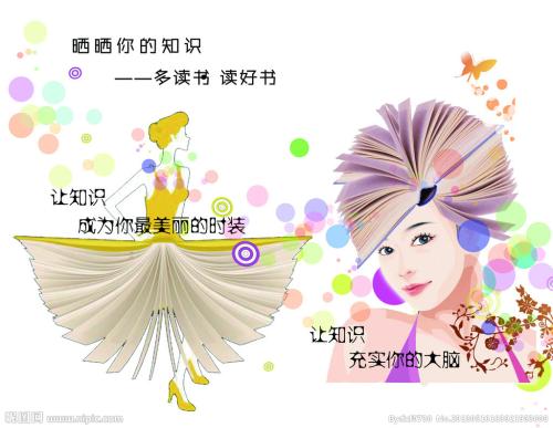 Altayskiygosudarstvennyypedagogicheskiyinstitut学历认证办理